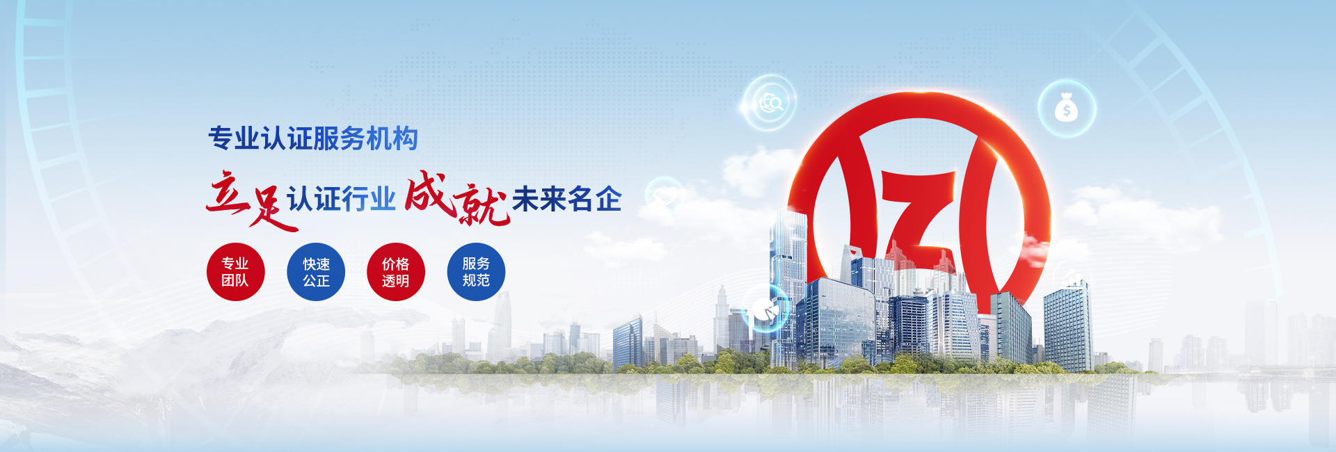 濟(jì)南樹(shù)信為您提供臺(tái)達(dá)變頻器,臺(tái)達(dá)伺服驅(qū)動(dòng)器,臺(tái)達(dá)PLC等臺(tái)達(dá)產(chǎn)品